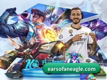 乐虎网站 APP